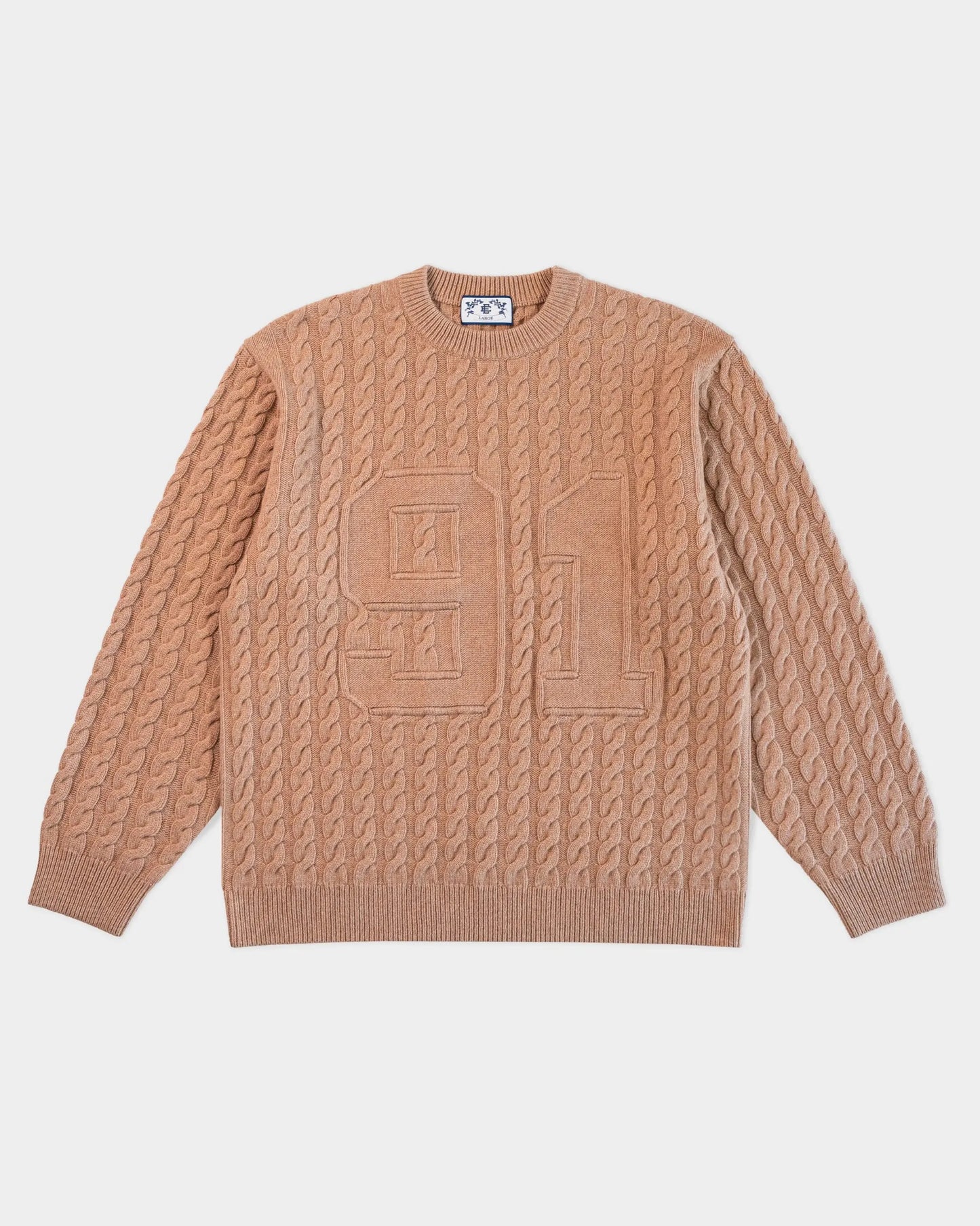 EE® Sweater